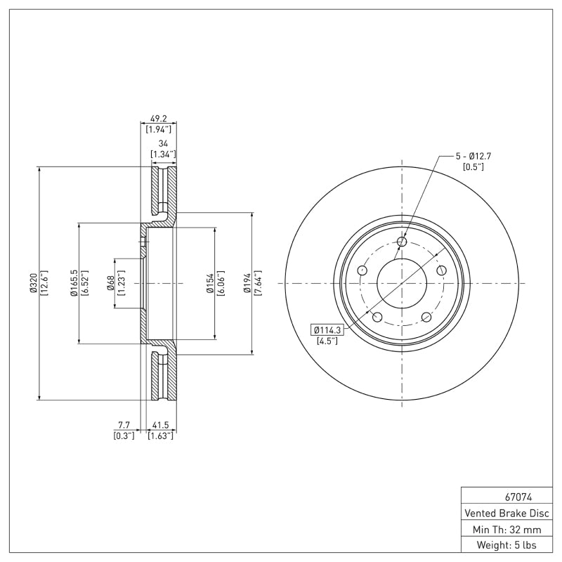 DFC 84-86 Nissan 300ZX Front Brake Rotor