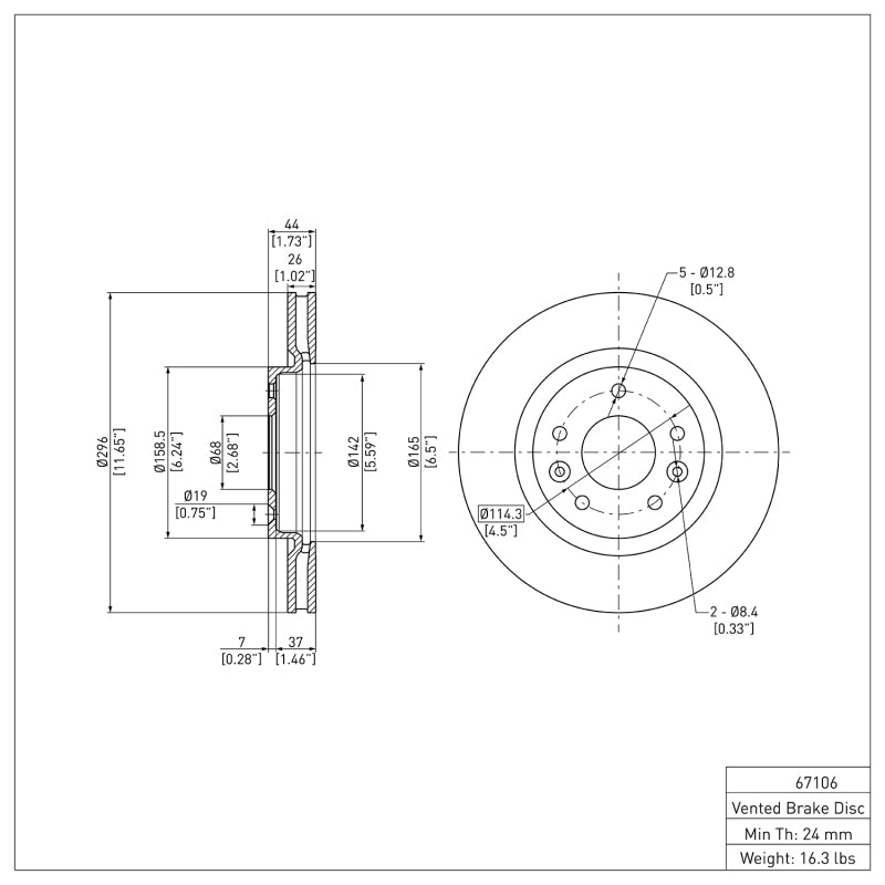 DFC 14-23 Nissan Rogue Sport Front Brake Rotor