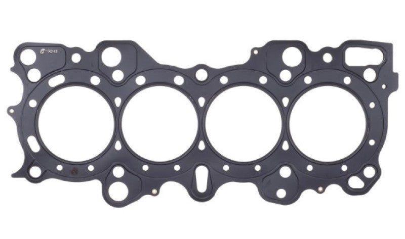 Cometic Gasket Cometic Nissan RB-26 6 Cyl 88mm Bore .051in MLS Head Gasket