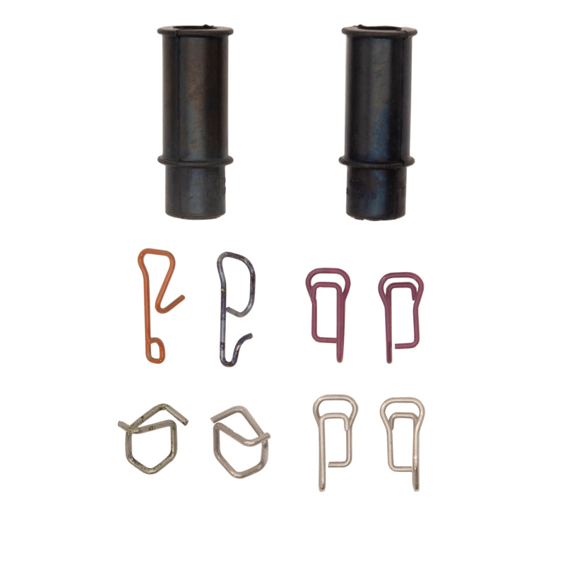 DFC 84-90 Chrysler New Yorker Front Premium Hardware Kit