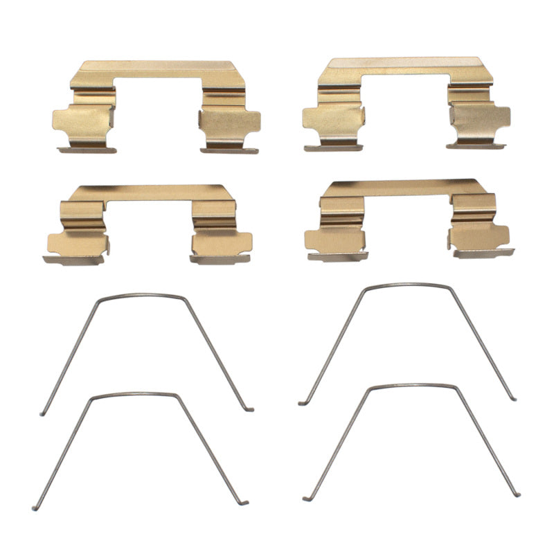 DFC 07-17 Nissan Versa Front Premium Hardware Kit