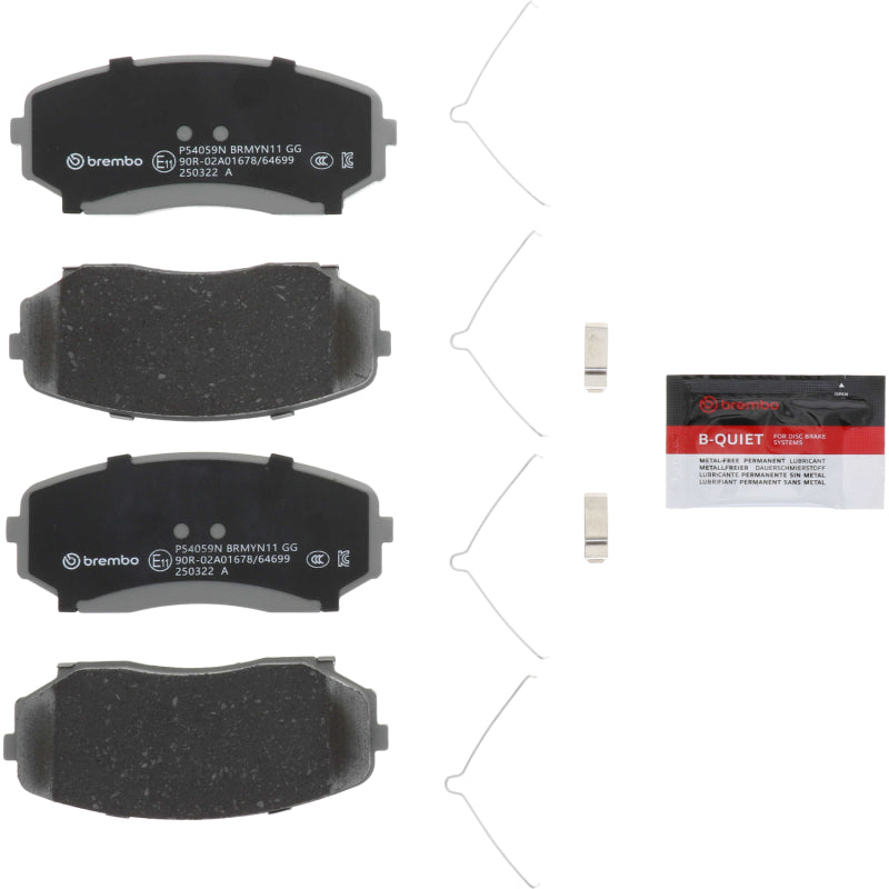 Brembo OE Brembo 19-20 Ford Edge/ Mazda CX-9/ Lincoln MKX/ Mazda CX-7/ Mazda CX-5 Front NAO Brake Pad