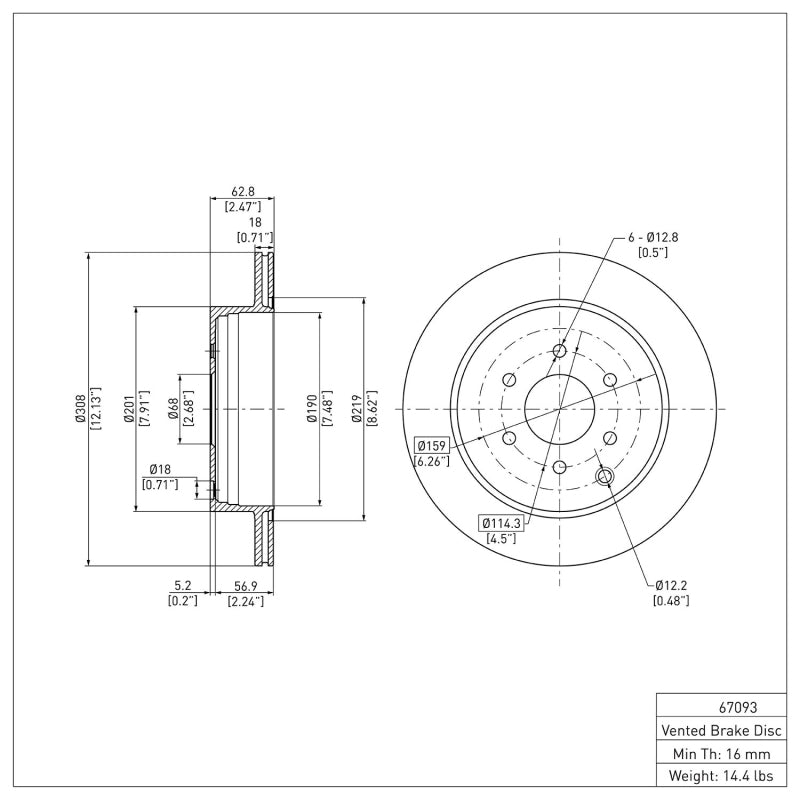 DFC 05-12 Nissan Pathfinder Rear Brake Rotor
