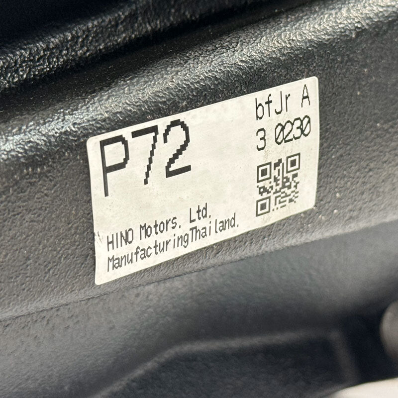Yukon Gear & Axle Yukon Gear 16-23 Toyota Tacoma 8in Rear 3rd Member Assembly TV6C 4.30 Ratio Standard Open