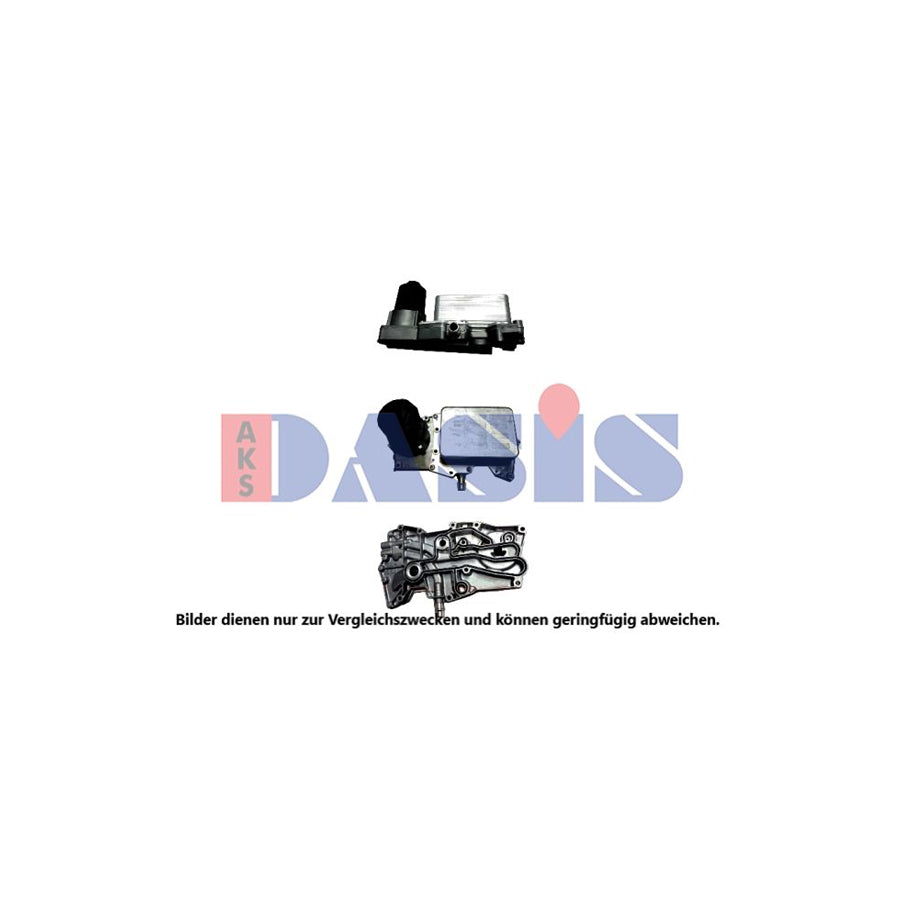 AKS Dasis 026009N Engine Oil Cooler for Land Rover Range Rover