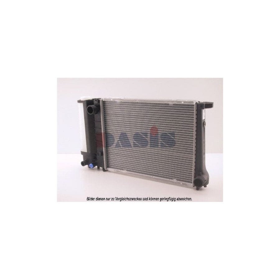 AKS Dasis 050800N Engine Radiator for BMW 3 Series