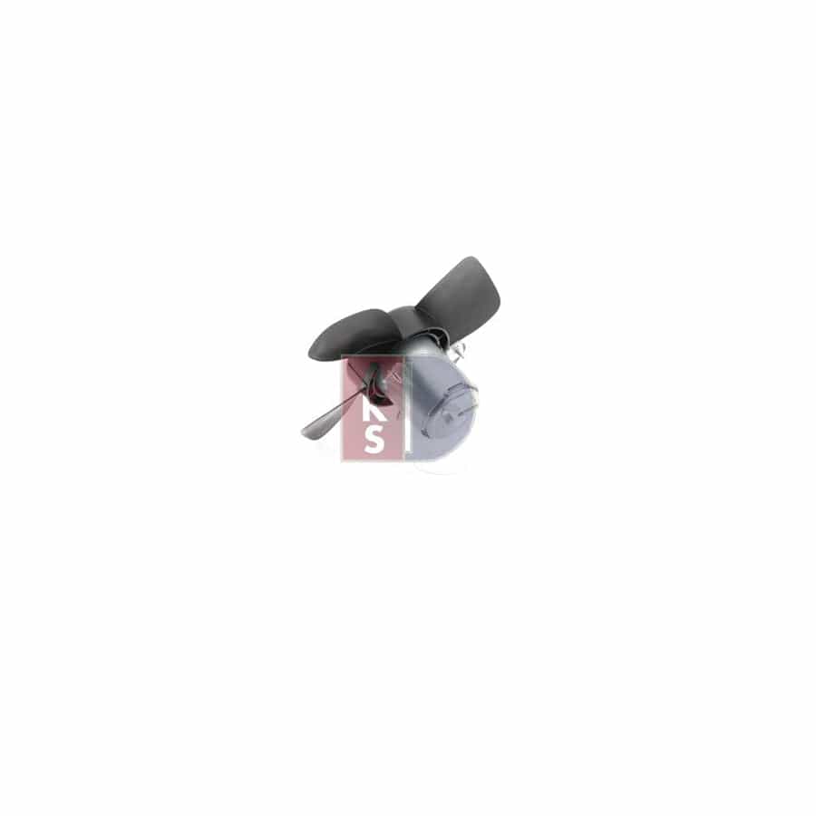 AKS Dasis 051170N Engine Radiator for BMW 7 (E32)