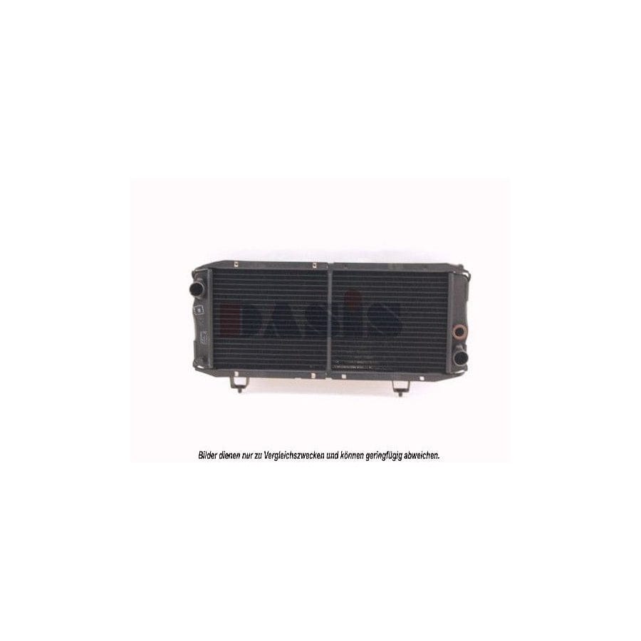 AKS Dasis 060160N Engine Radiator