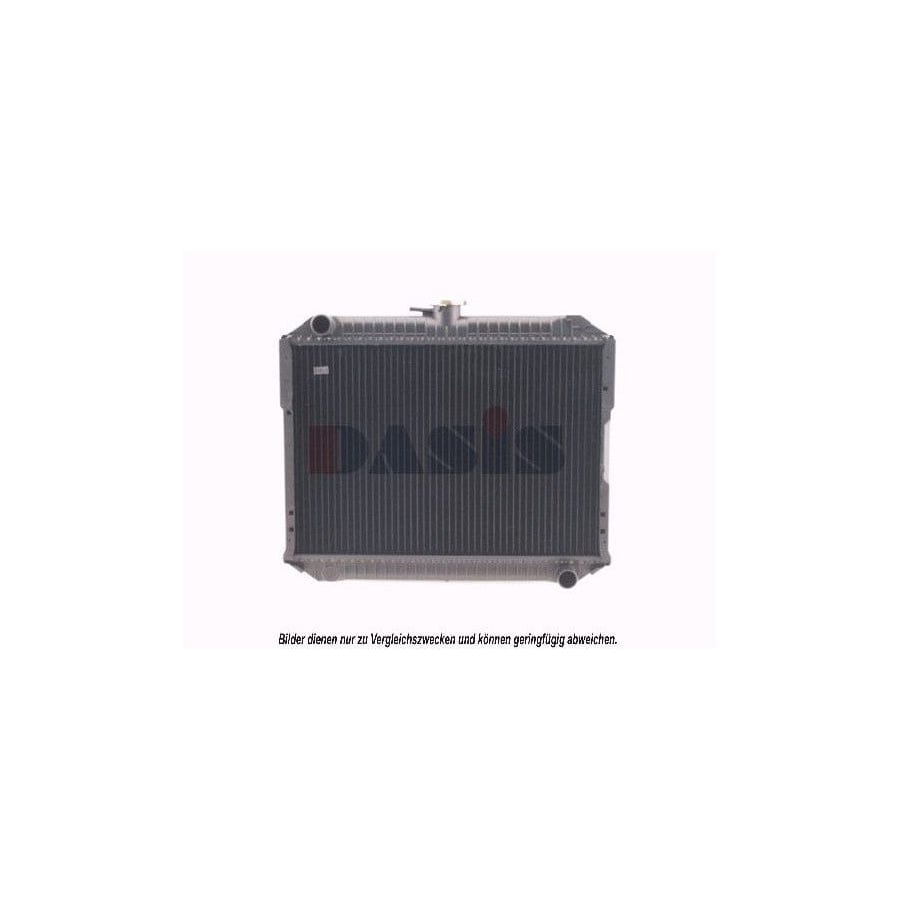 AKS Dasis 070330N Engine Radiator for Nissan Vanette