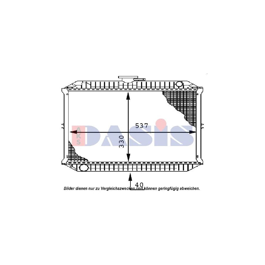AKS Dasis 071050N Engine Radiator
