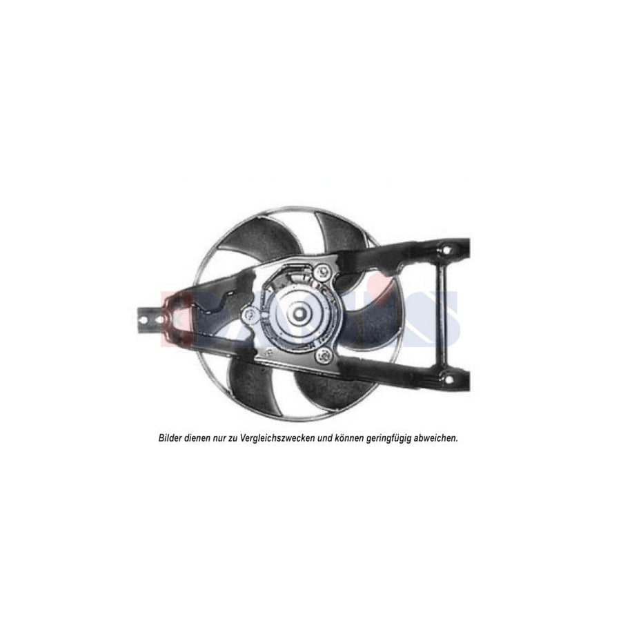 AKS Dasis 088050N Fan, Radiator for Fiat Cinquecento (170)