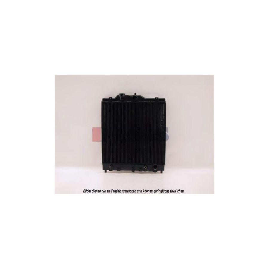 AKS Dasis 100720N Engine Radiator