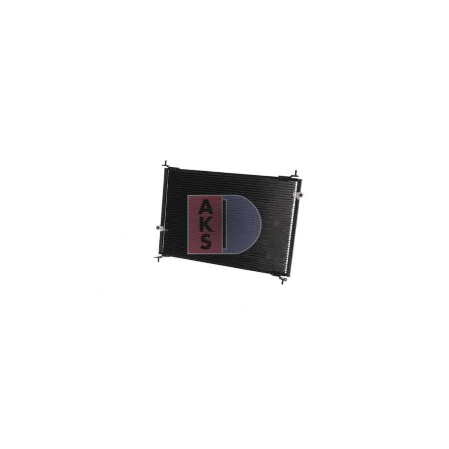 AKS Dasis 121370N Engine Radiator