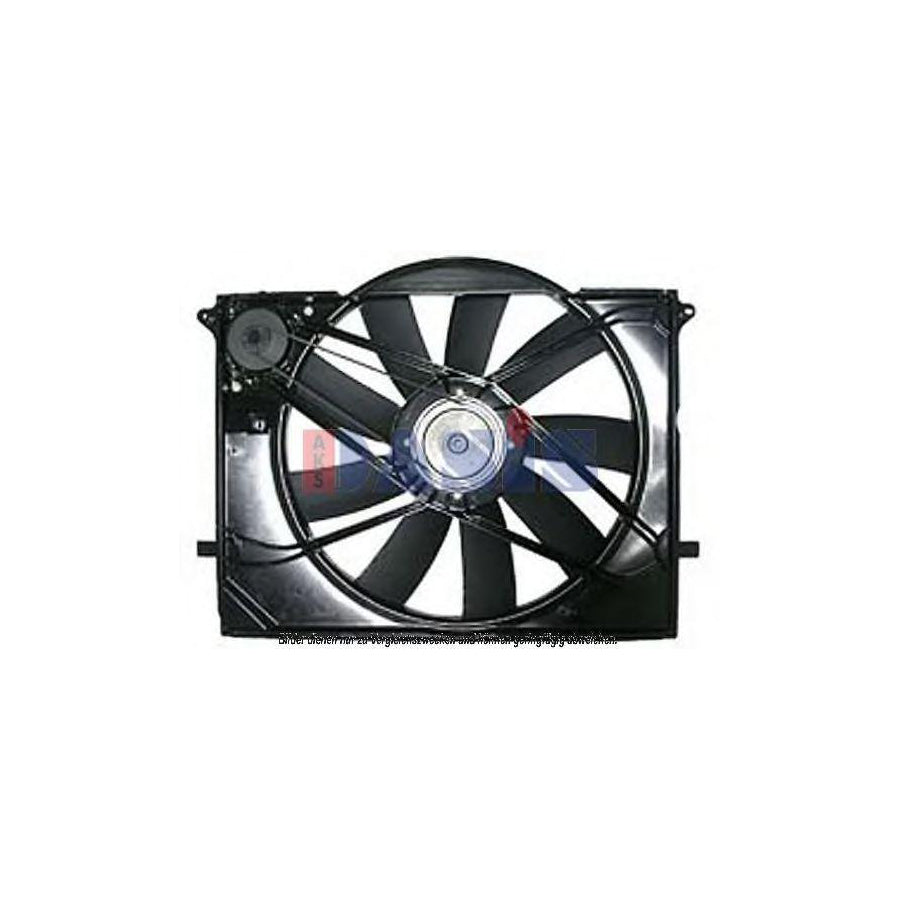 AKS Dasis 128116N Fan, Radiator Suitable for Mercedes-Benz S-Class