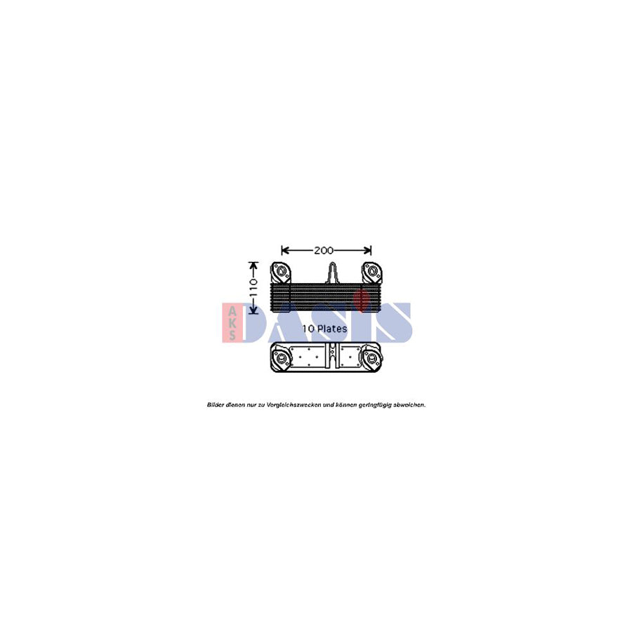 AKS Dasis 136007N Engine Oil Cooler