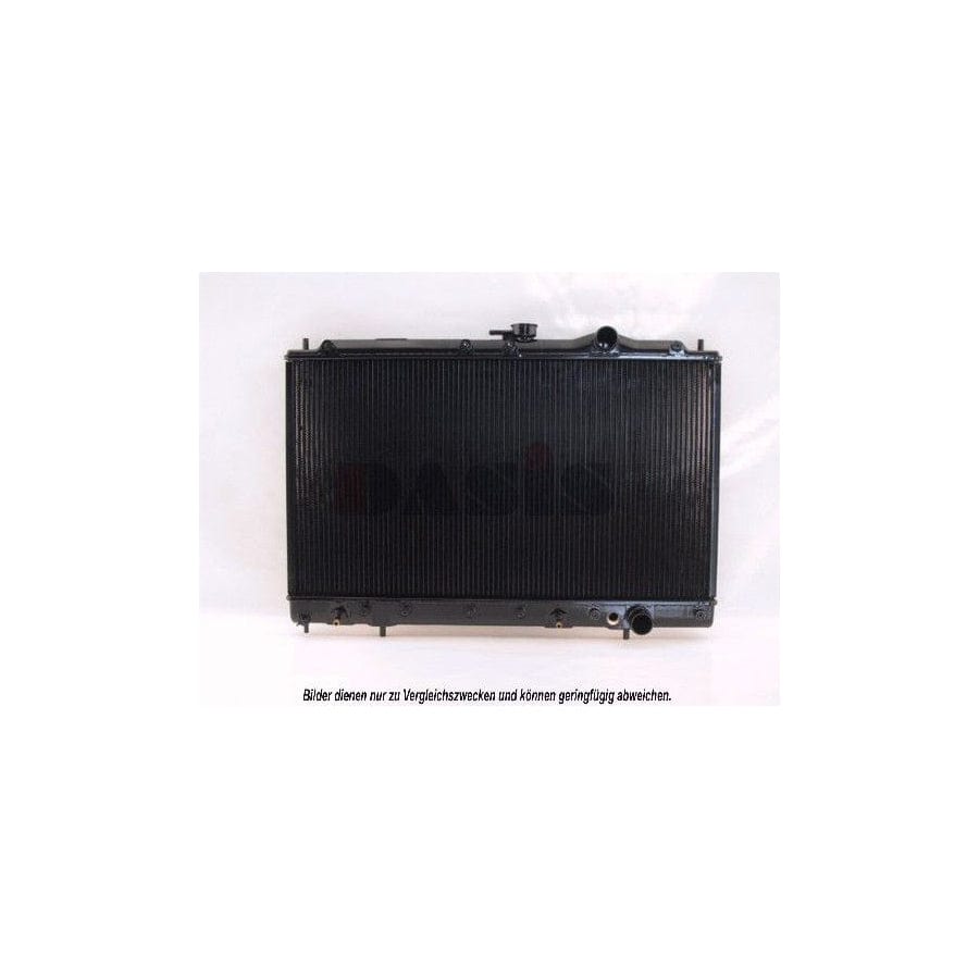 AKS Dasis 140510N Engine Radiator for Mitsubishi Galant