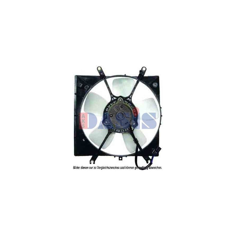AKS Dasis 148023N Fan, Radiator for Mitsubishi Galant