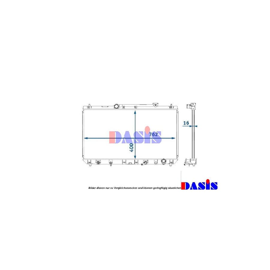 AKS Dasis 210144N Engine Radiator