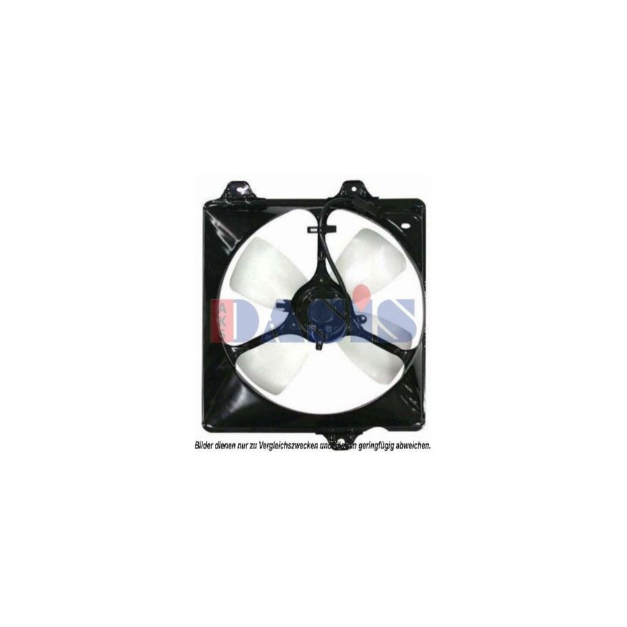 AKS Dasis 218067N Fan, Radiator for Toyota Carina