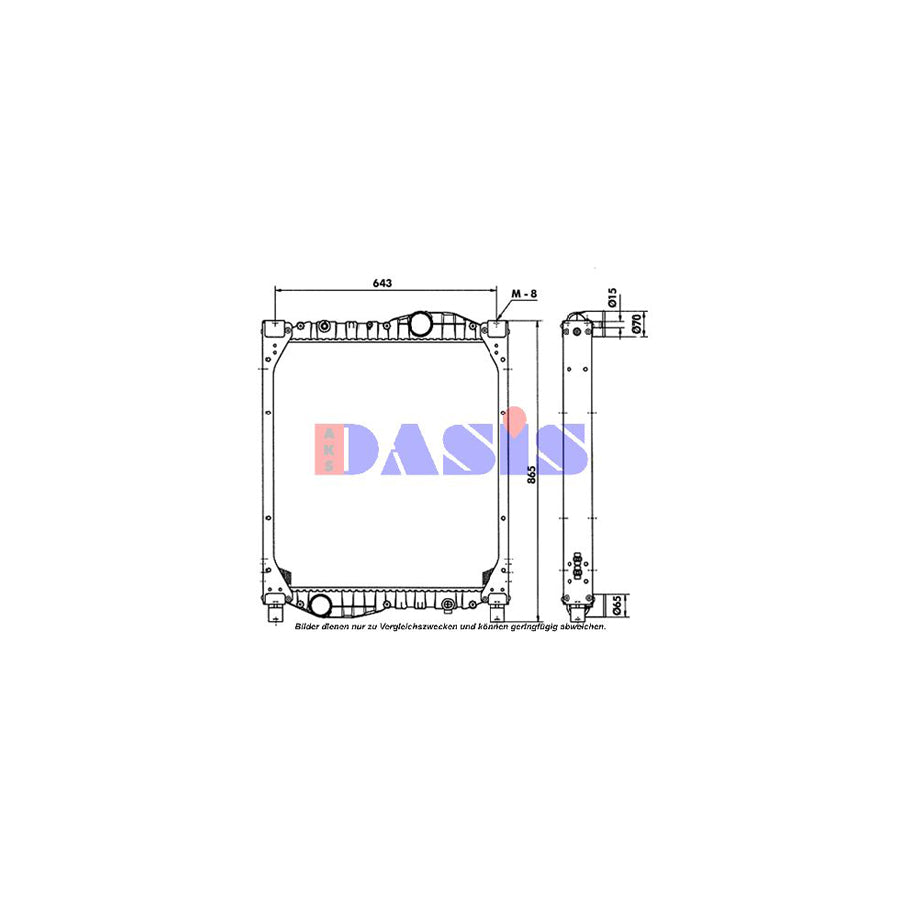 AKS Dasis 260010N Engine Radiator