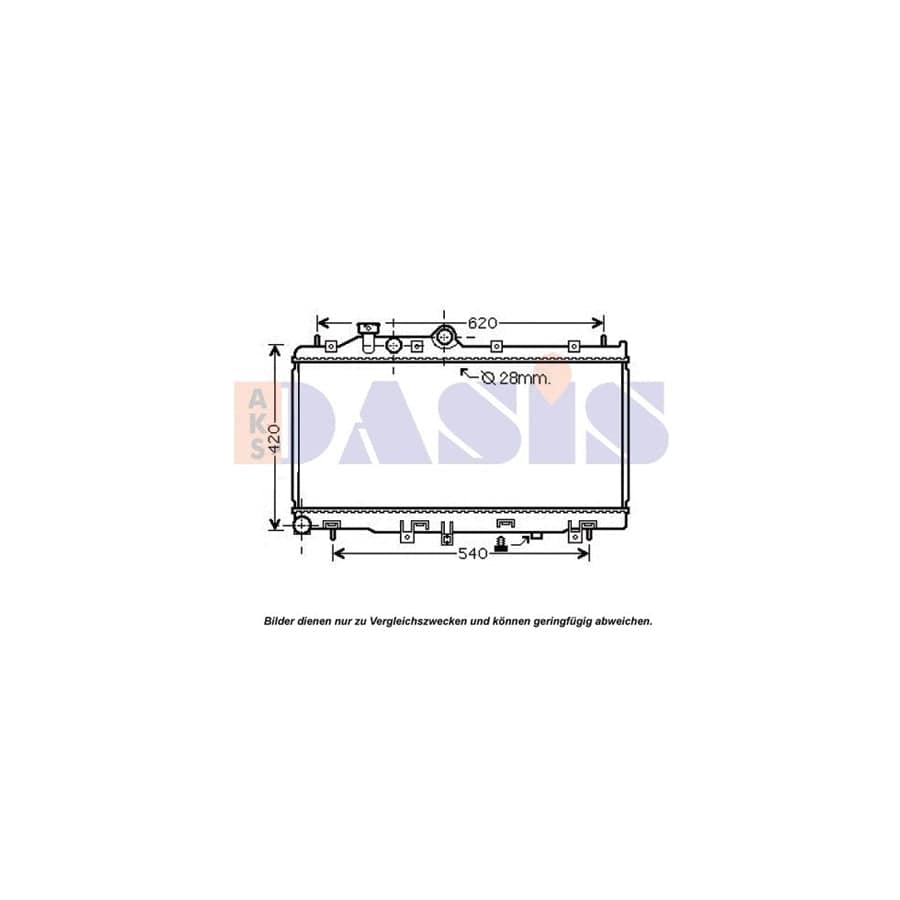 AKS Dasis 350042N Engine Radiator