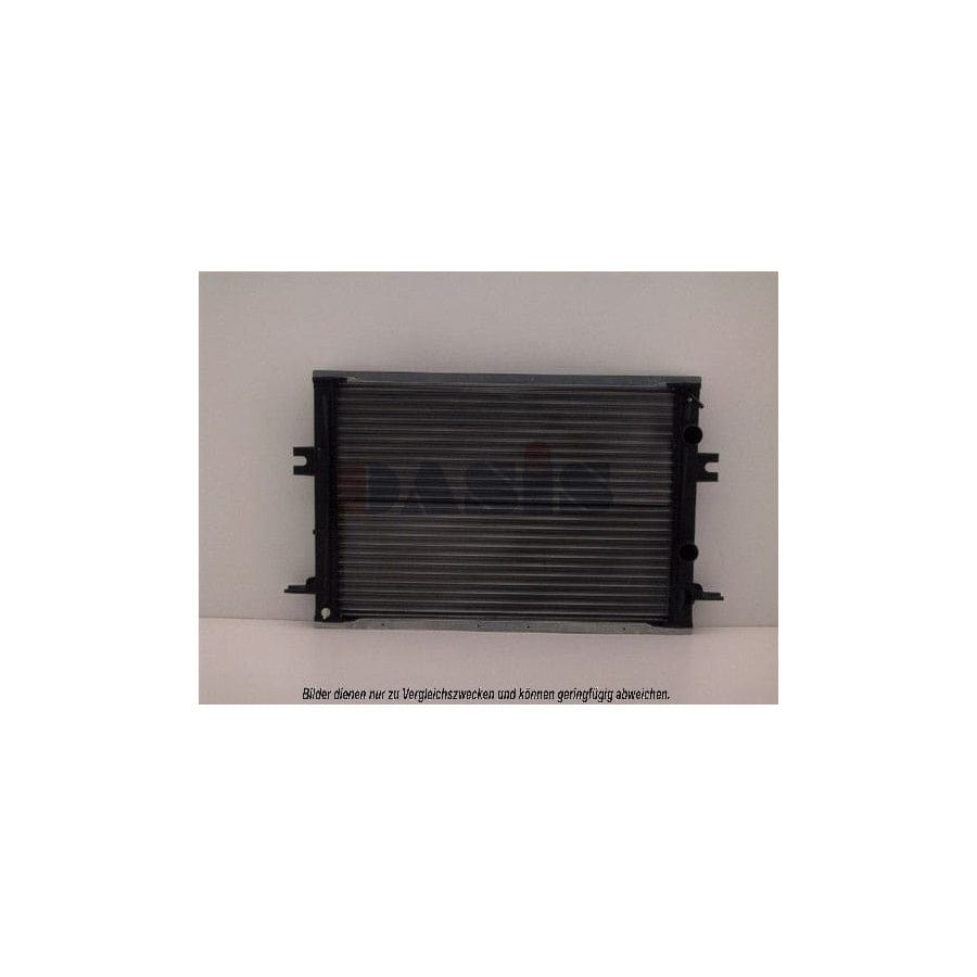 AKS Dasis 400520N Engine Radiator for Iveco Daily