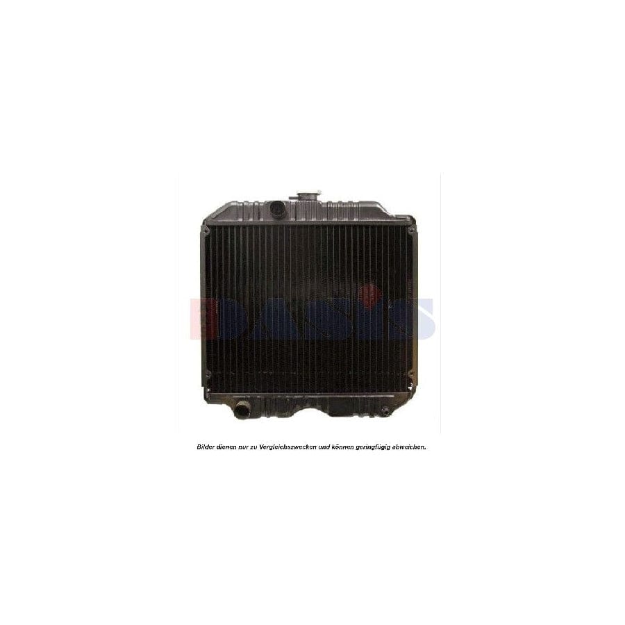 AKS Dasis 440045N Engine Radiator