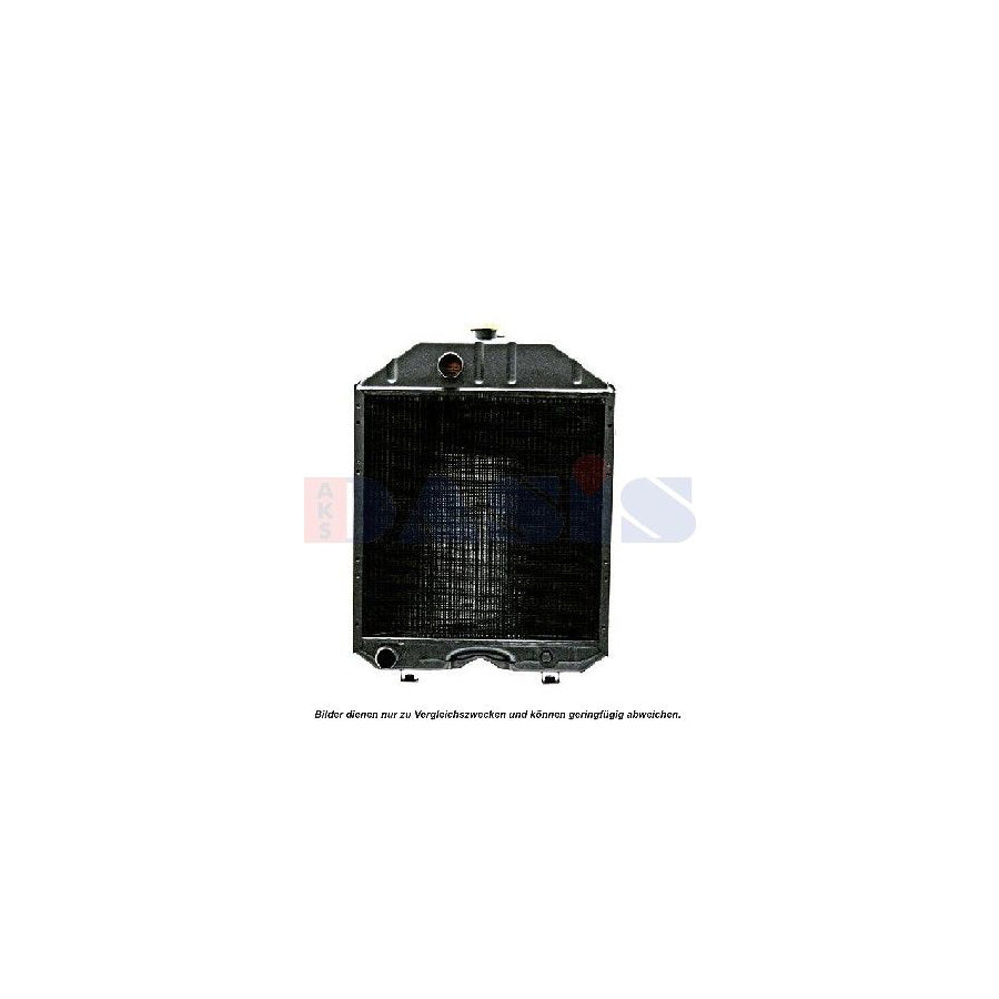 AKS Dasis 440168N Engine Radiator