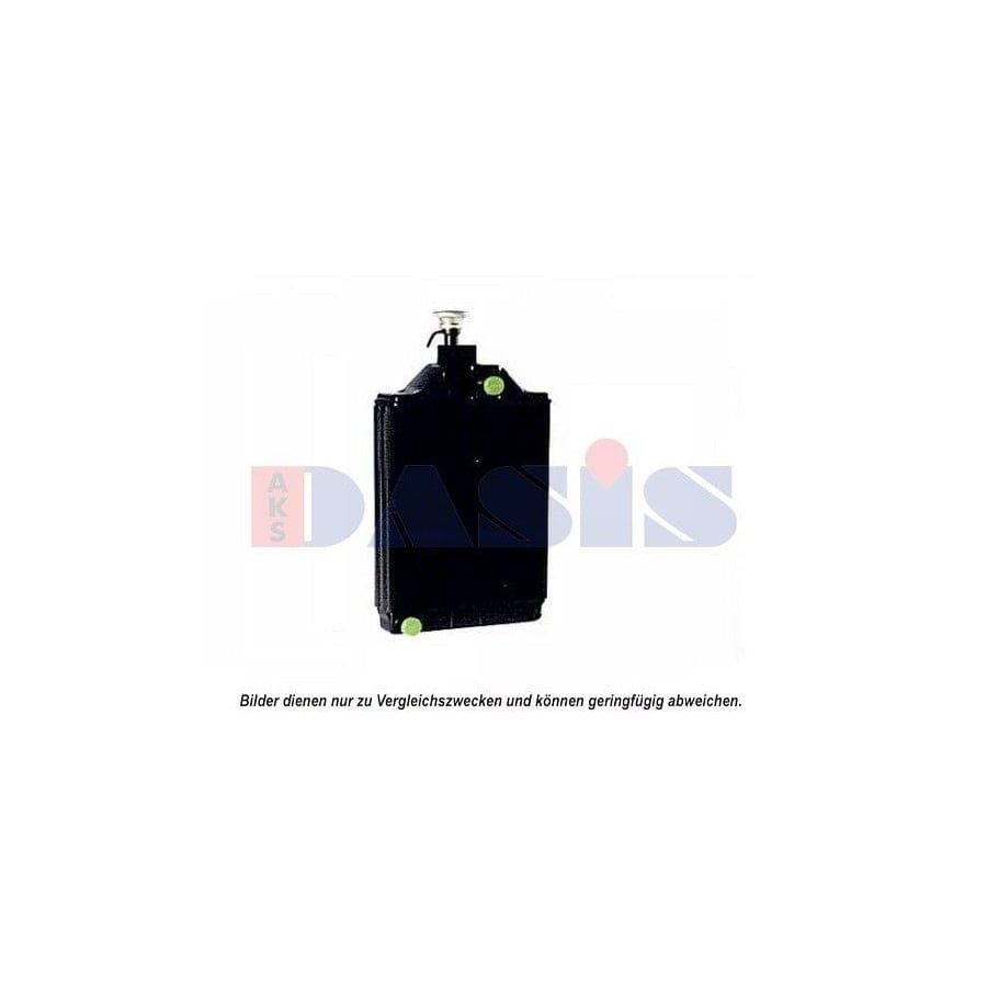 AKS Dasis 440637N Engine Radiator