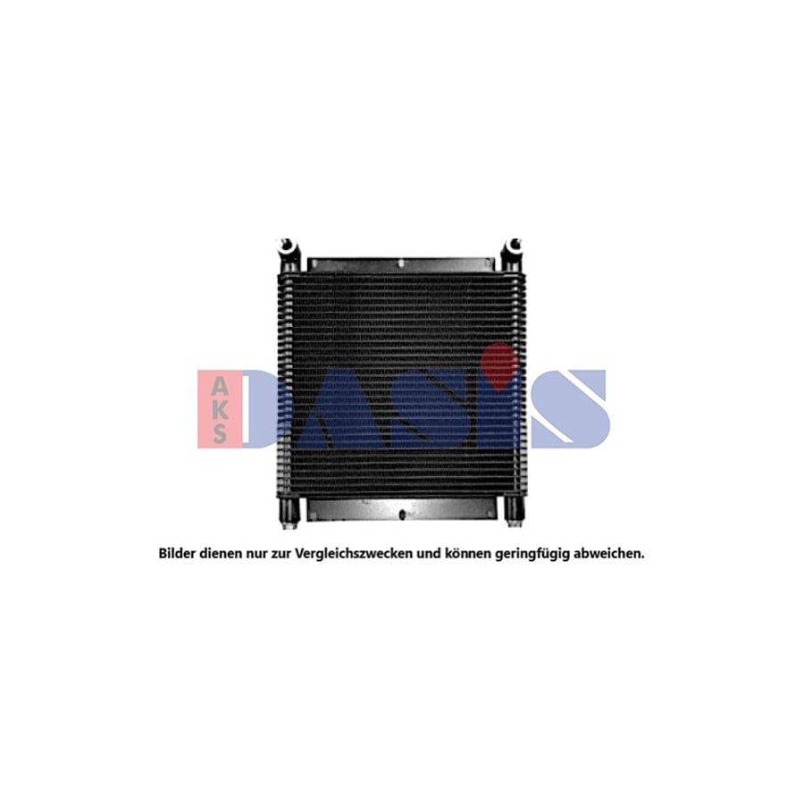 AKS Dasis 446038N Engine Oil Cooler