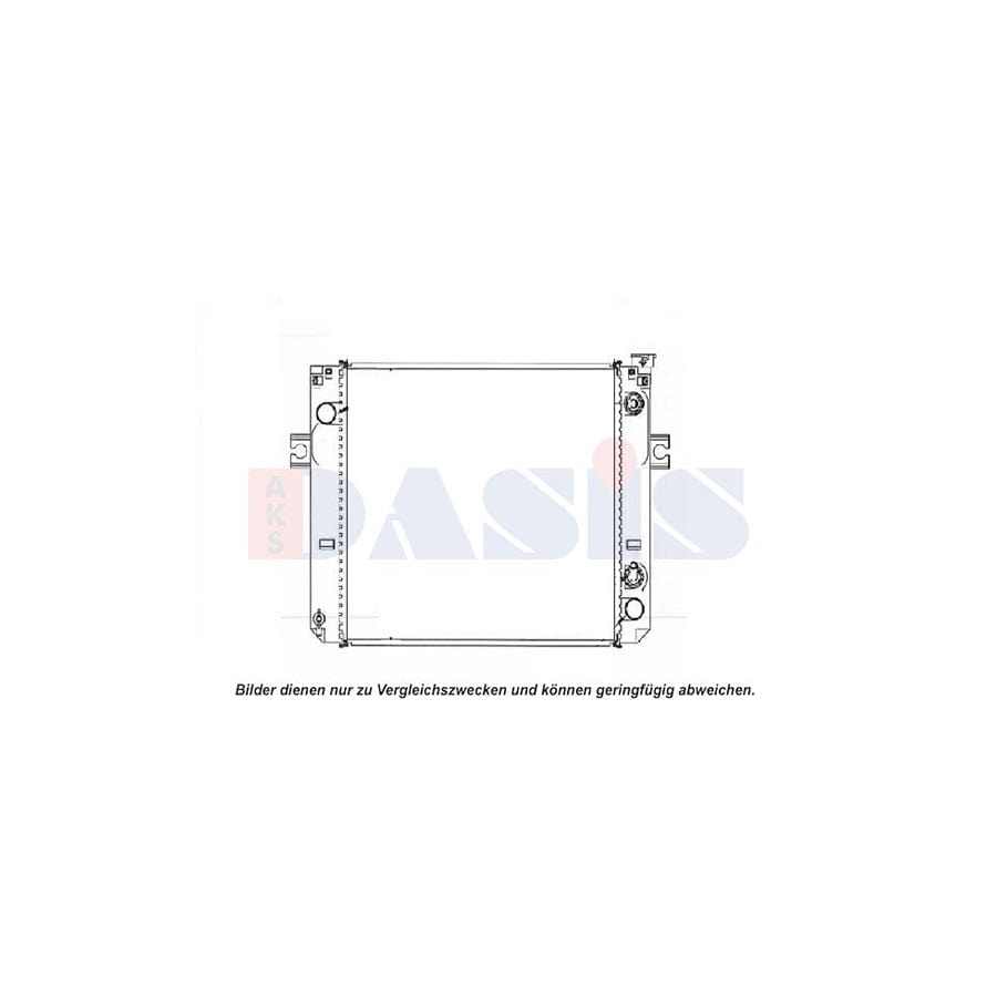 AKS Dasis 450022N Engine Radiator
