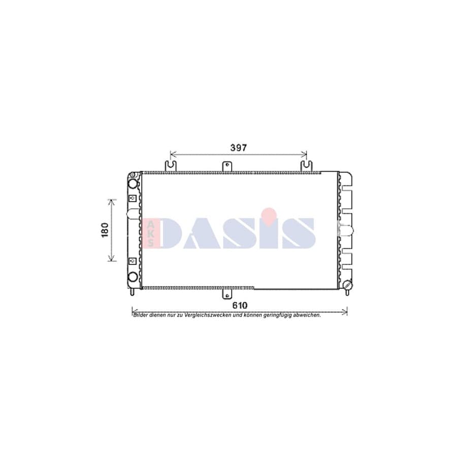 AKS Dasis 490016N Engine Radiator for Lada Priora