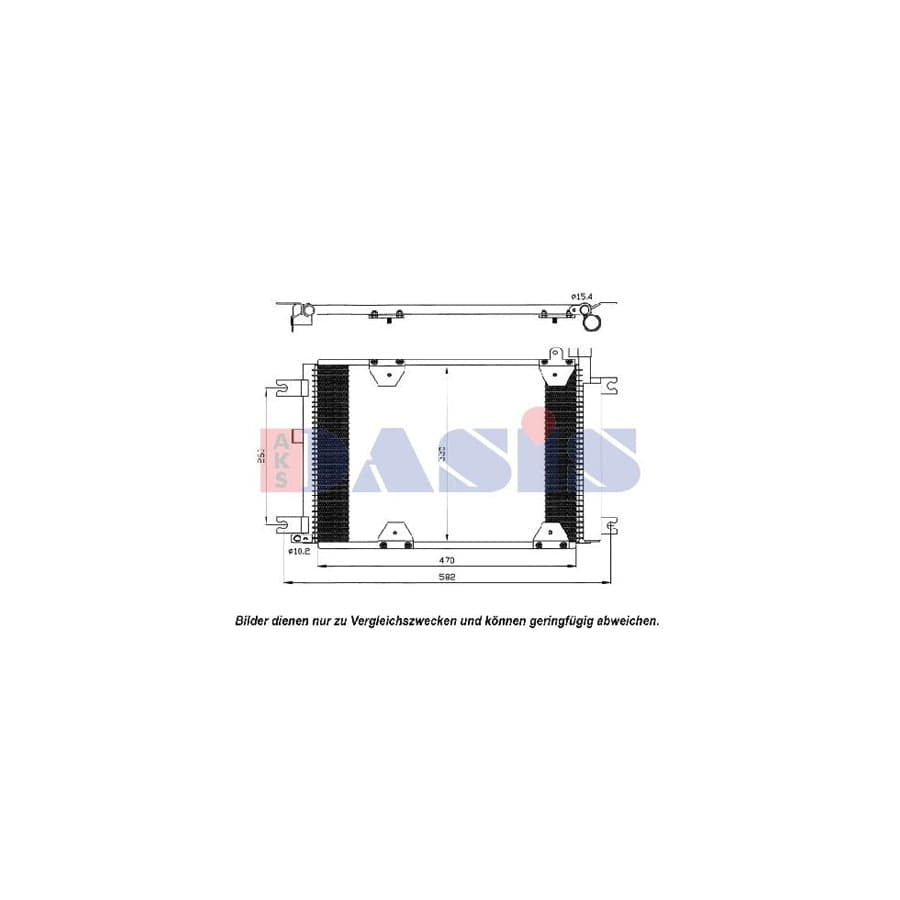 AKS Dasis 500010N Engine Radiator