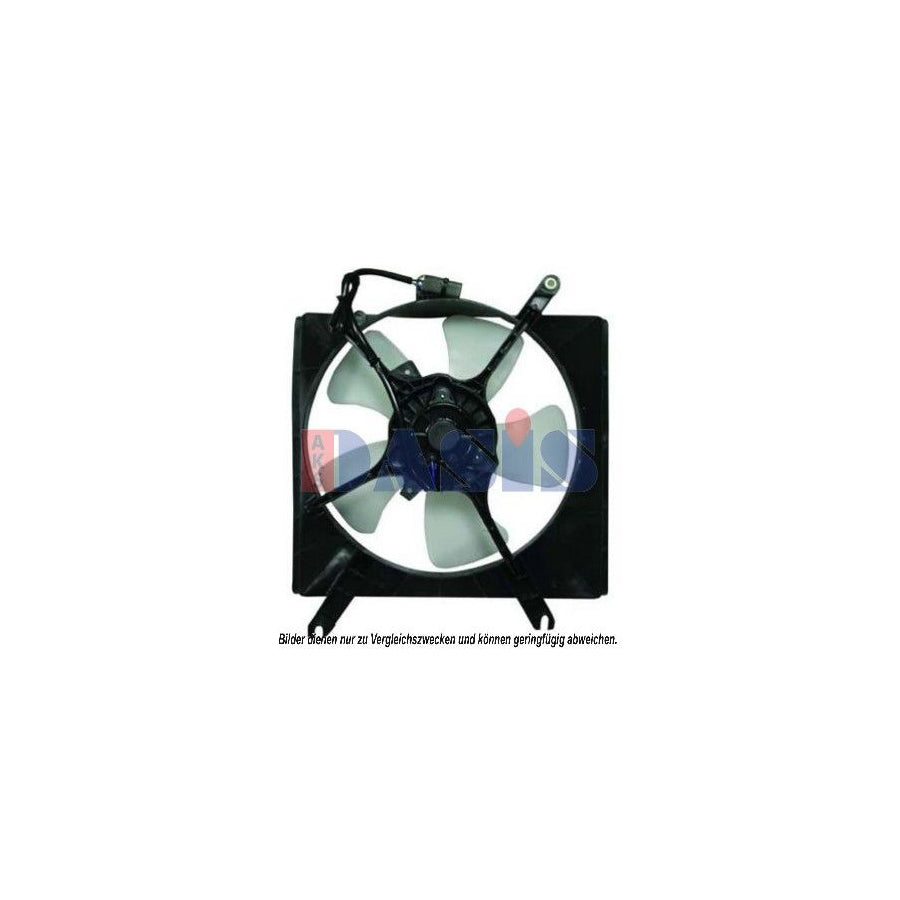 AKS Dasis 518011N Fan, Radiator for KIA Rio