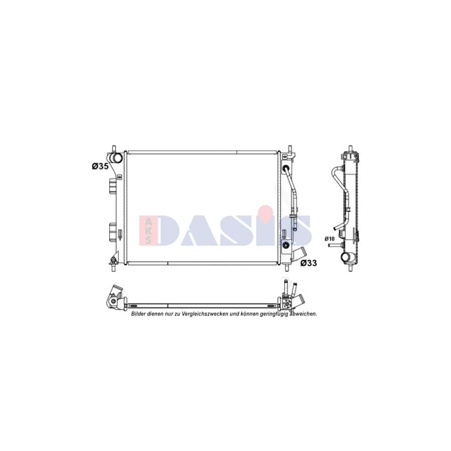 AKS Dasis 560093N Engine Radiator
