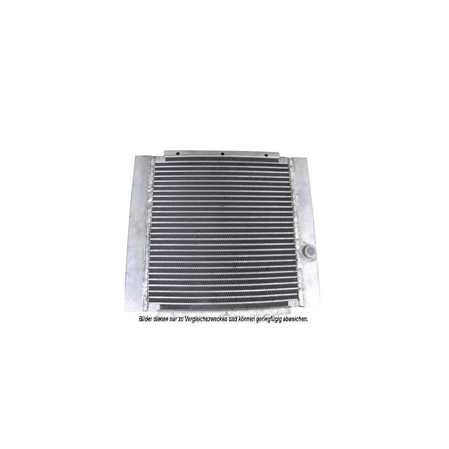 AKS Dasis 710225N Engine Oil Cooler