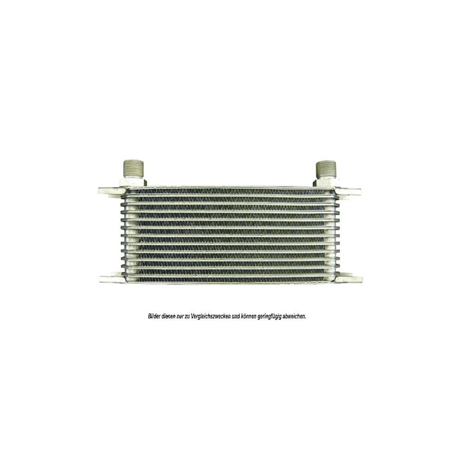 AKS Dasis 930093N Engine Oil Cooler