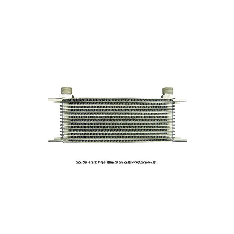 AKS Dasis 930126N Engine Oil Cooler