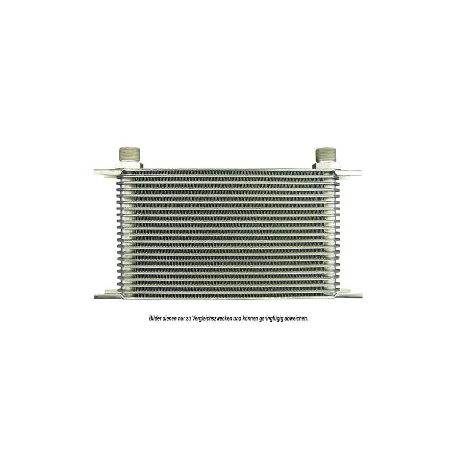 AKS Dasis 930135N Engine Oil Cooler