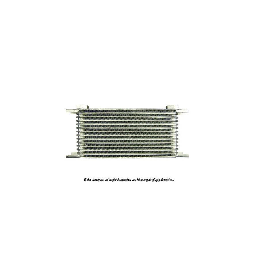 AKS Dasis 930141N Engine Oil Cooler