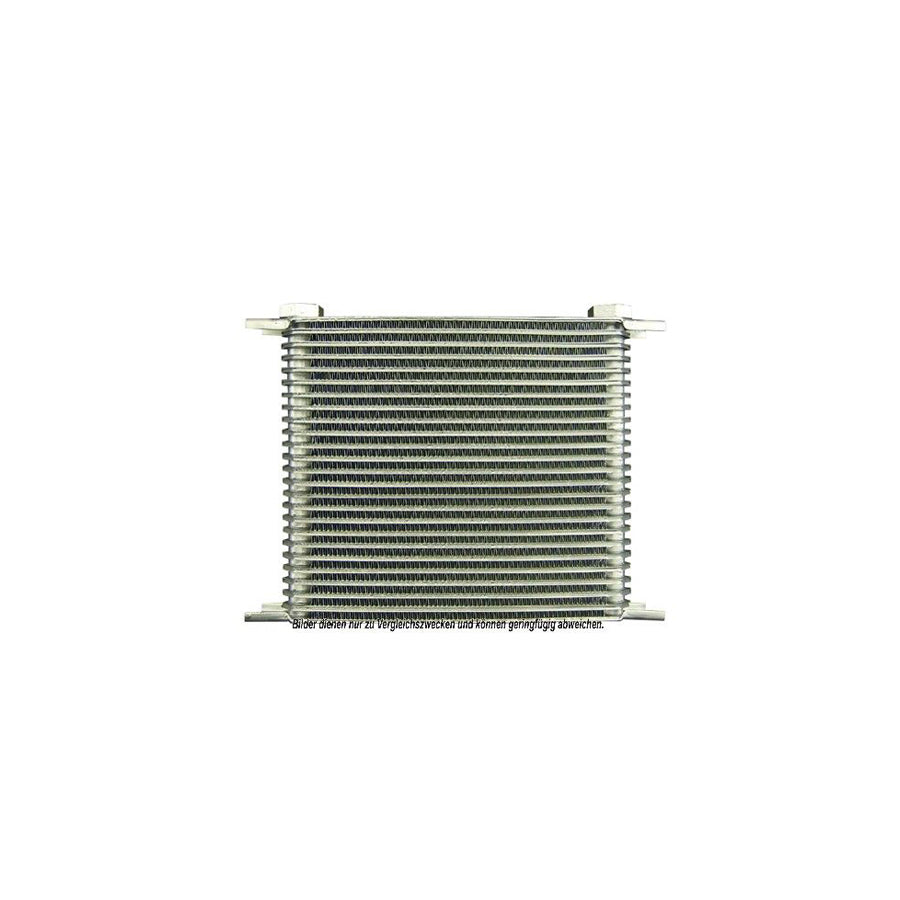 AKS Dasis 930159N Engine Oil Cooler