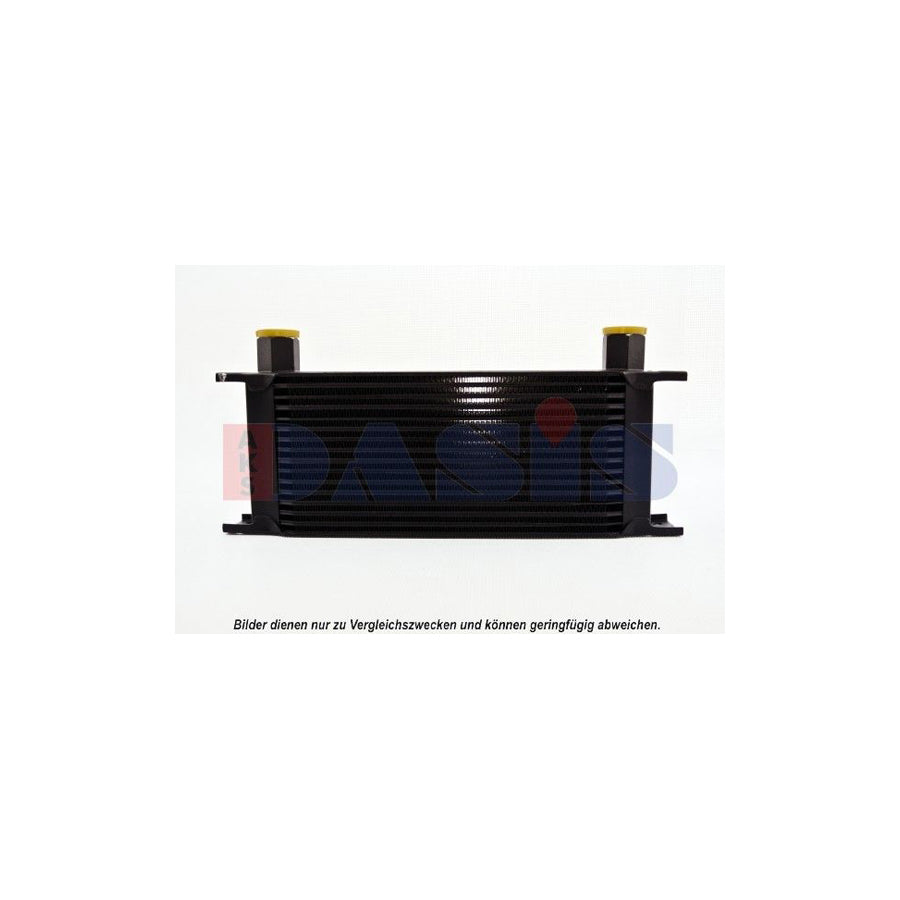AKS Dasis 930170N Engine Oil Cooler