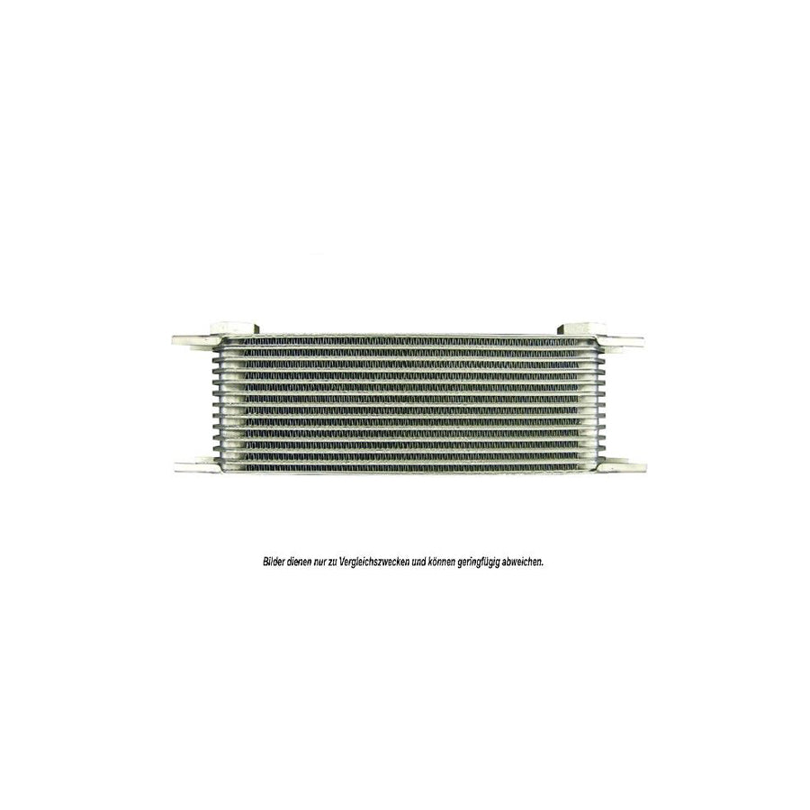 AKS Dasis 930187N Engine Oil Cooler