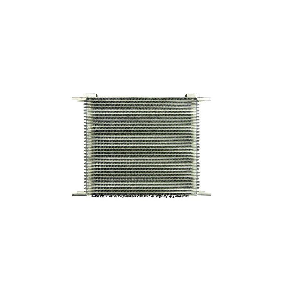 AKS Dasis 930196N Engine Oil Cooler
