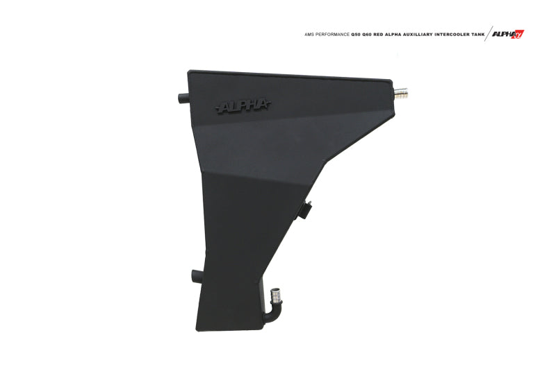 AMS ALP.29.02.0001-1 AUXILIARY INTERCOOLER TANK INFINITI Q50