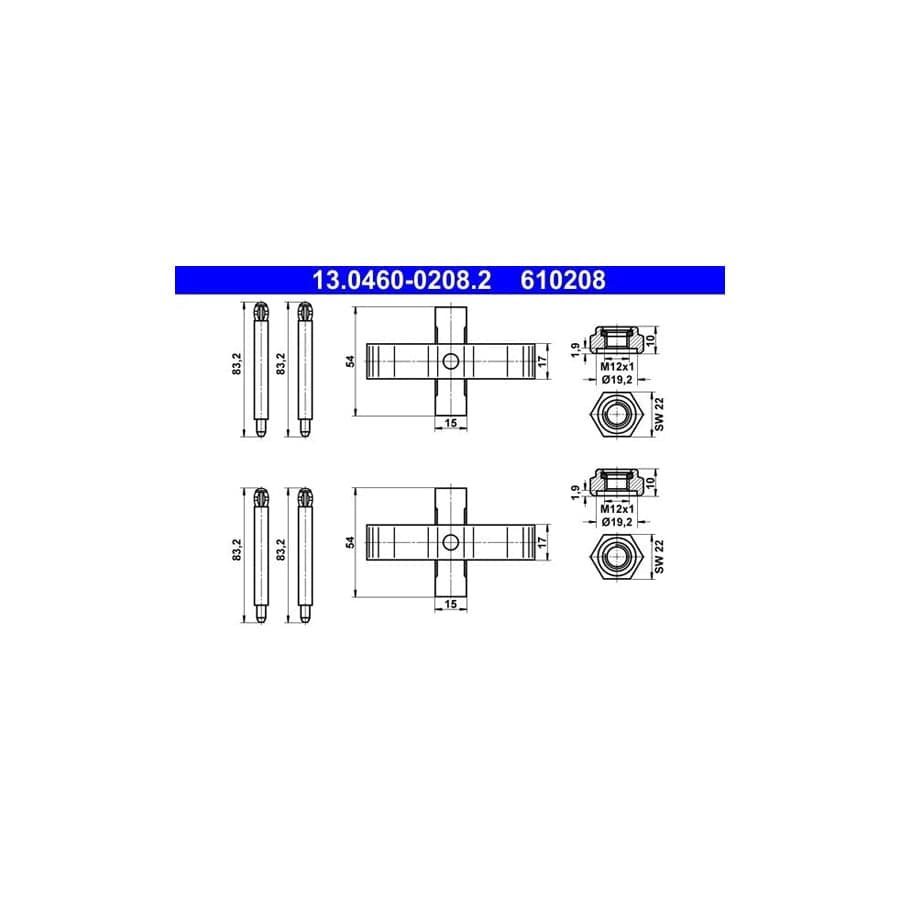 ATE 13.0460-0208.2 Accessory Kit, Disc Brake Pads