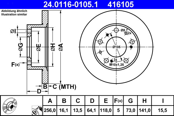 QUICK BRAKE QB109-1623 Disc Brake Pad Accessory Kit