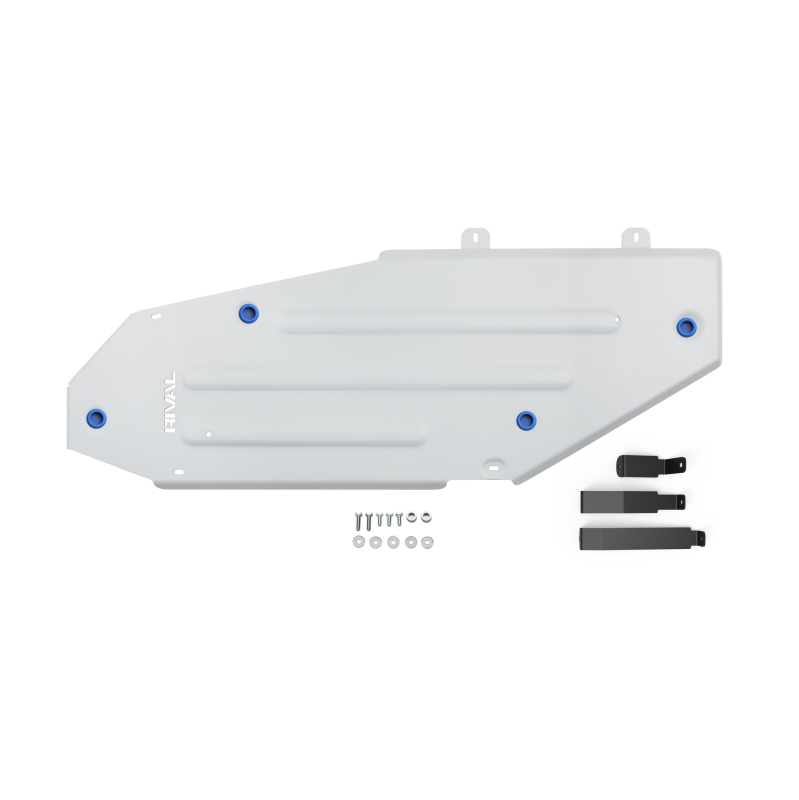 Rival 4x4 Rival 07-21 Toyota Land Cruiser 200 / 08-21 Lexus LX570 Gas Tank Skid Plate