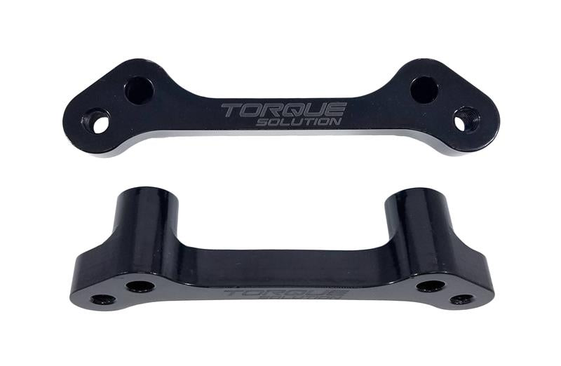 Torque Solution Rear Brake Caliper Adapter: Subaru Impreza / RS / WRX / Forester / Legacy