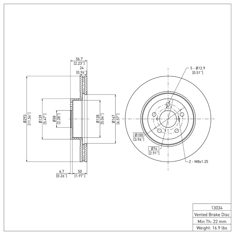 DFC 13-25 Subaru BRZ Front GeoSPEC Coated Rotor